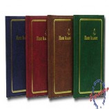 `������ LM-SA-10 ��� �����`